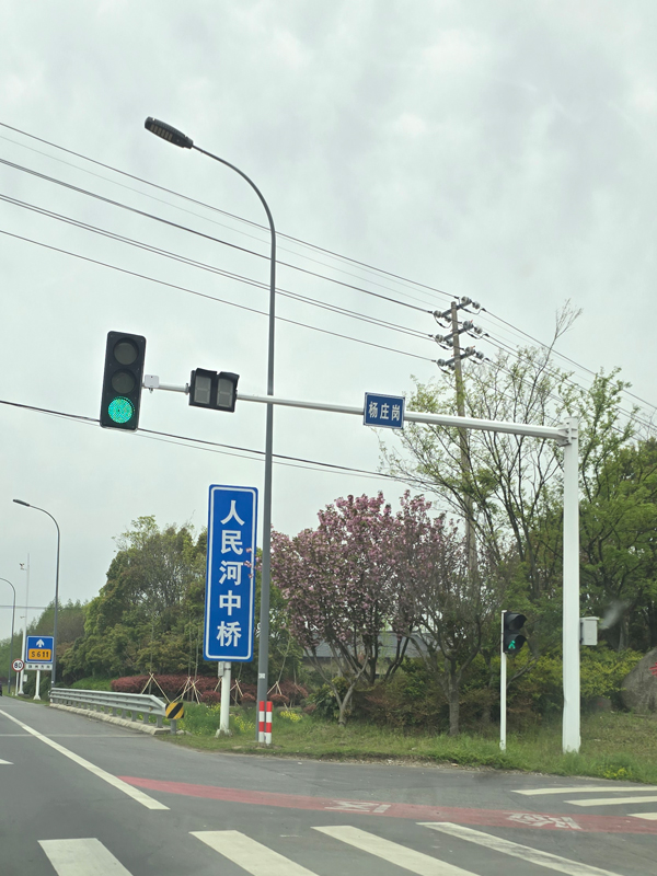 交通信号灯杆